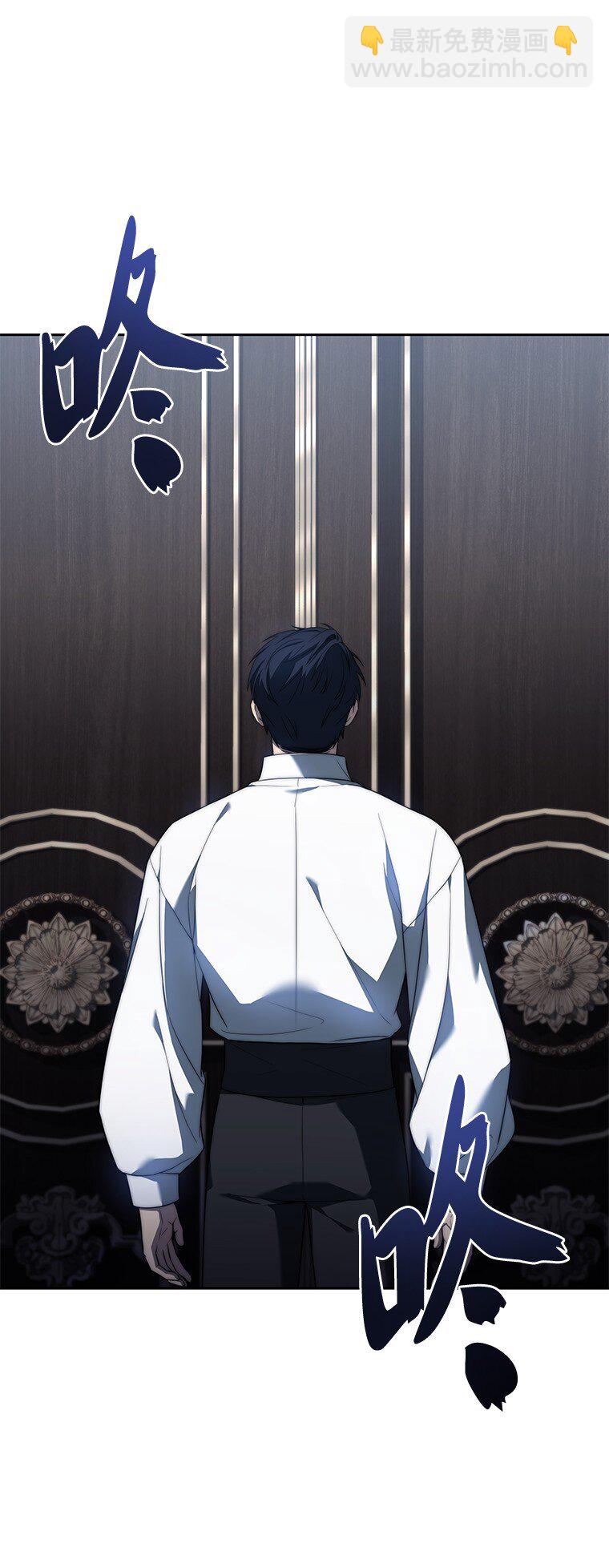 002 斯蒂沃尔家族(1/3)-第2话