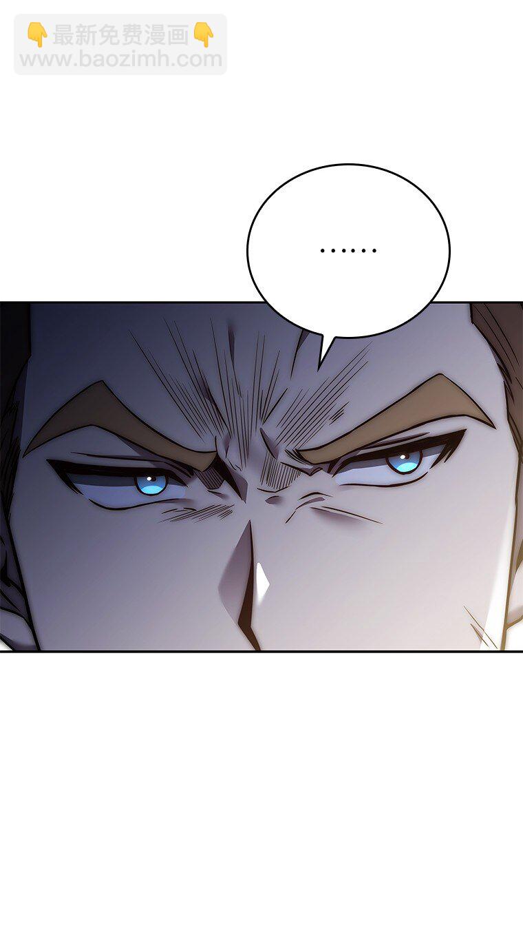 002 斯蒂沃尔家族(1/3)-第2话