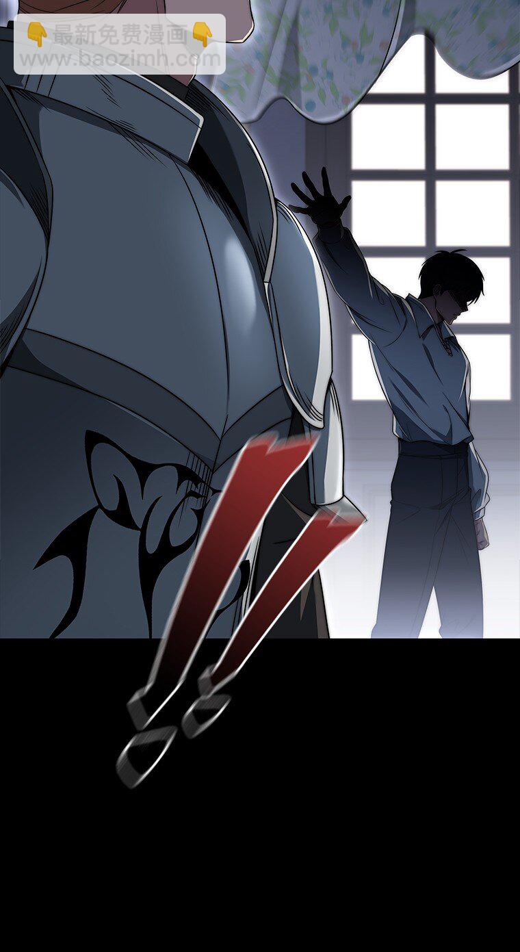 002 斯蒂沃尔家族(1/3)-第2话