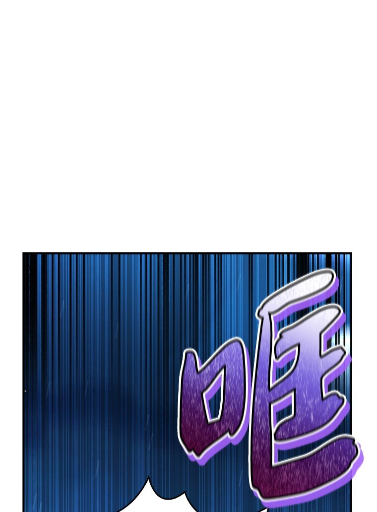 020 和解(1/3)-第20话