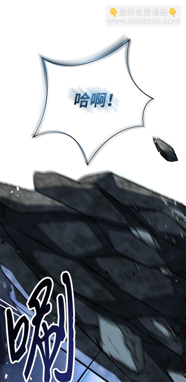 020 和解(1/3)-第20话