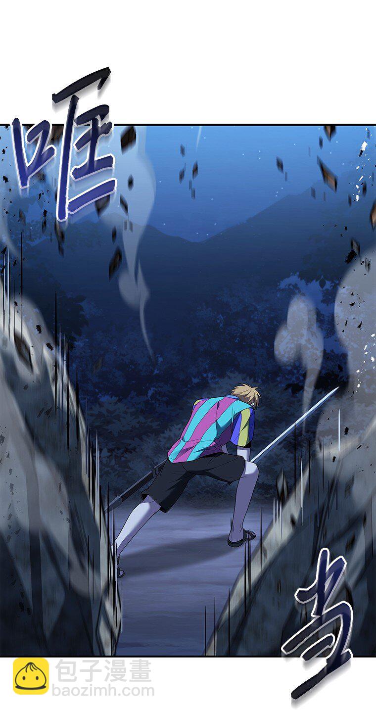 020 和解(1/3)-第20话