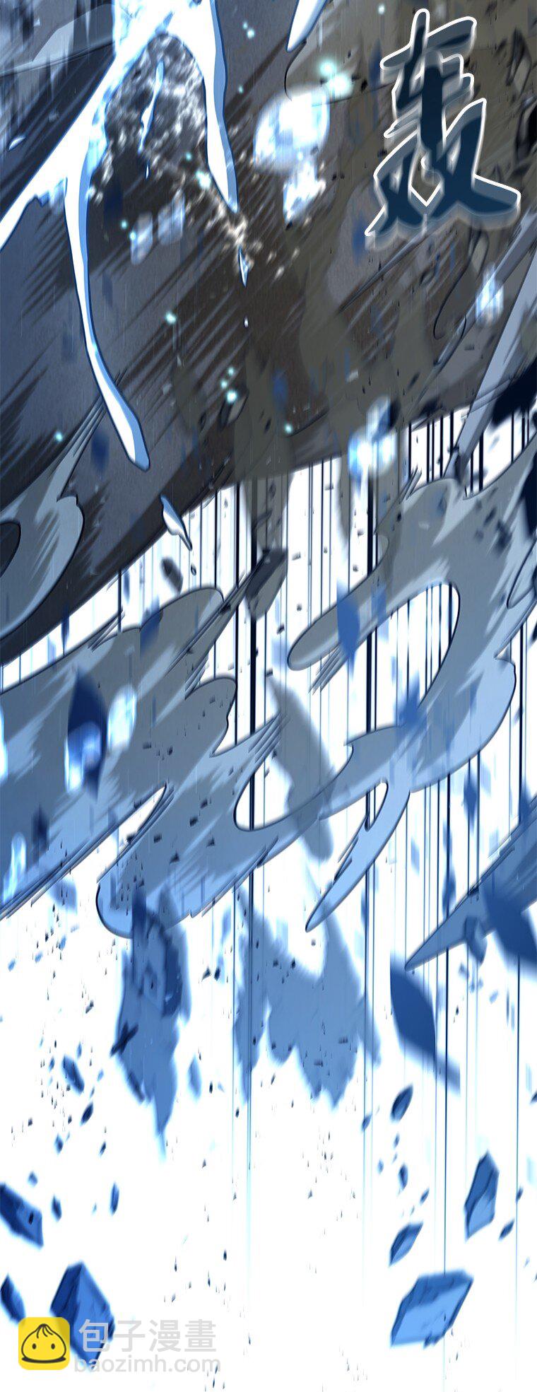 020 和解(1/3)-第20话