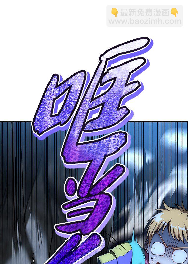 020 和解(1/3)-第20话