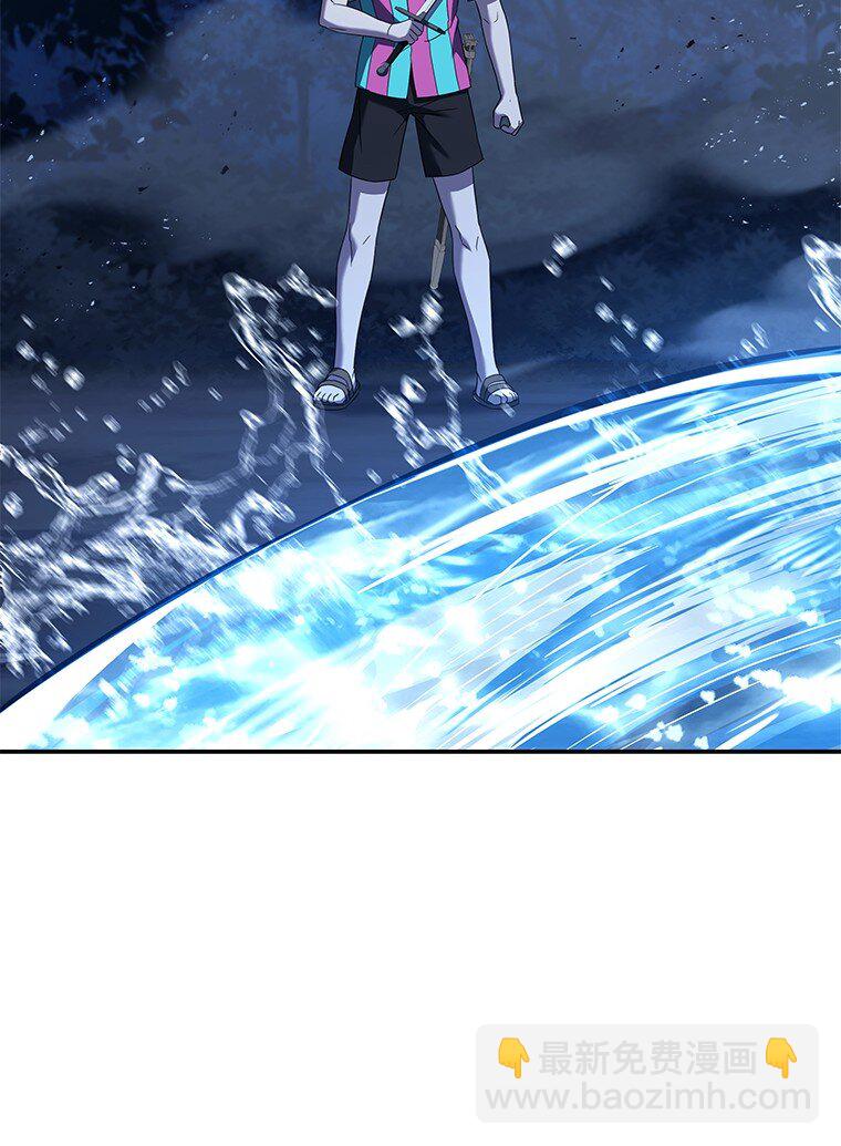 020 和解(1/3)-第20话