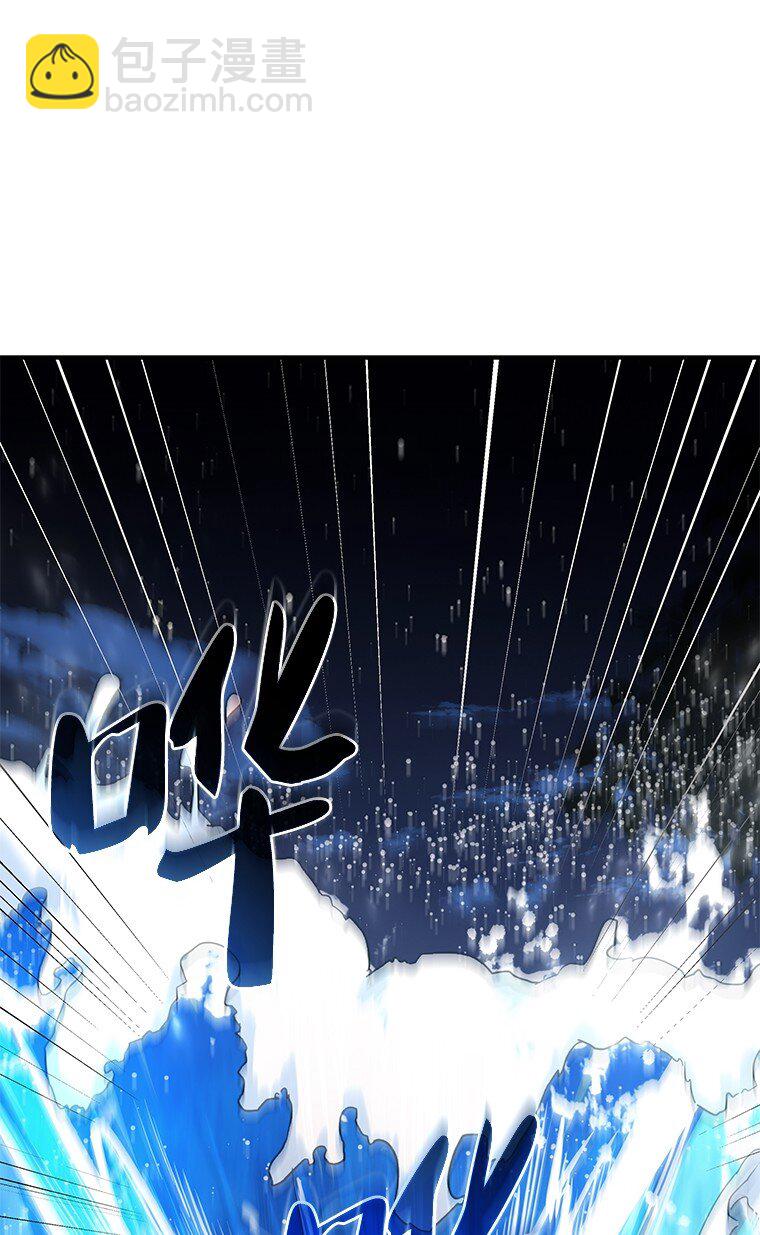 020 和解(1/3)-第20话