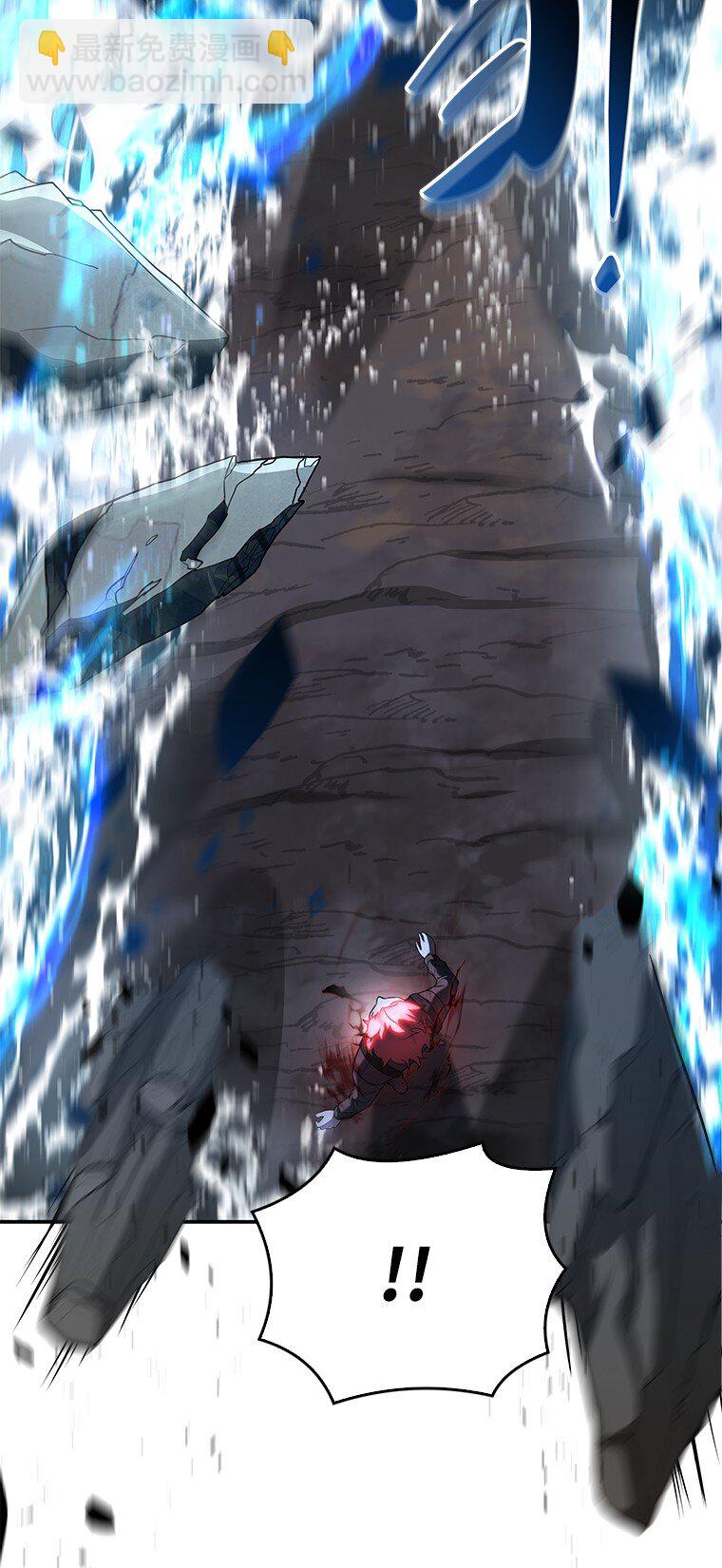 020 和解(1/3)-第20话