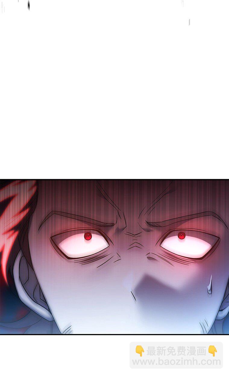 020 和解(1/3)-第20话