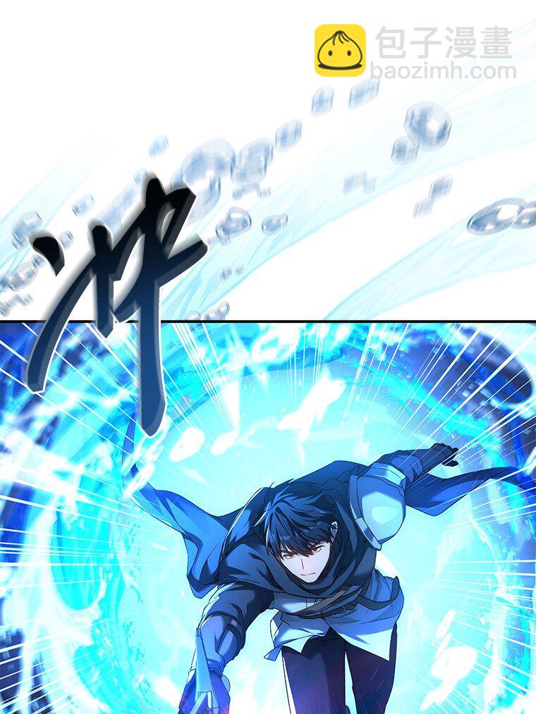 020 和解(1/3)-第20话