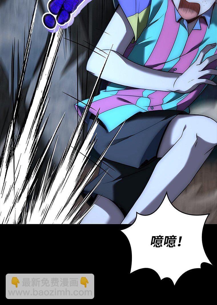 020 和解(1/3)-第20话