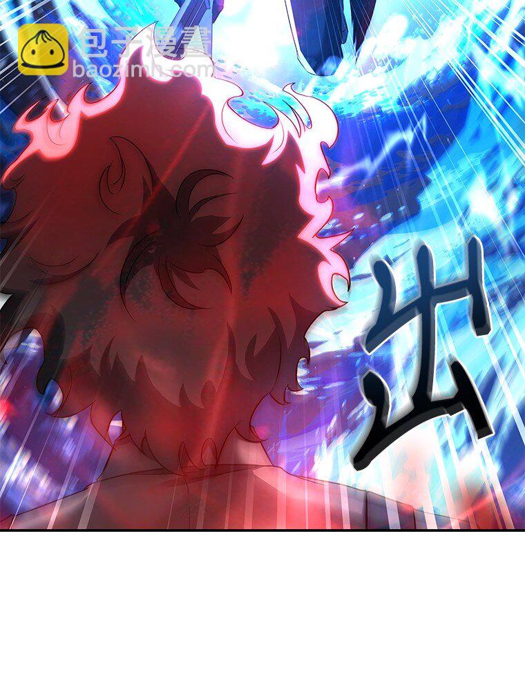 020 和解(1/3)-第20话