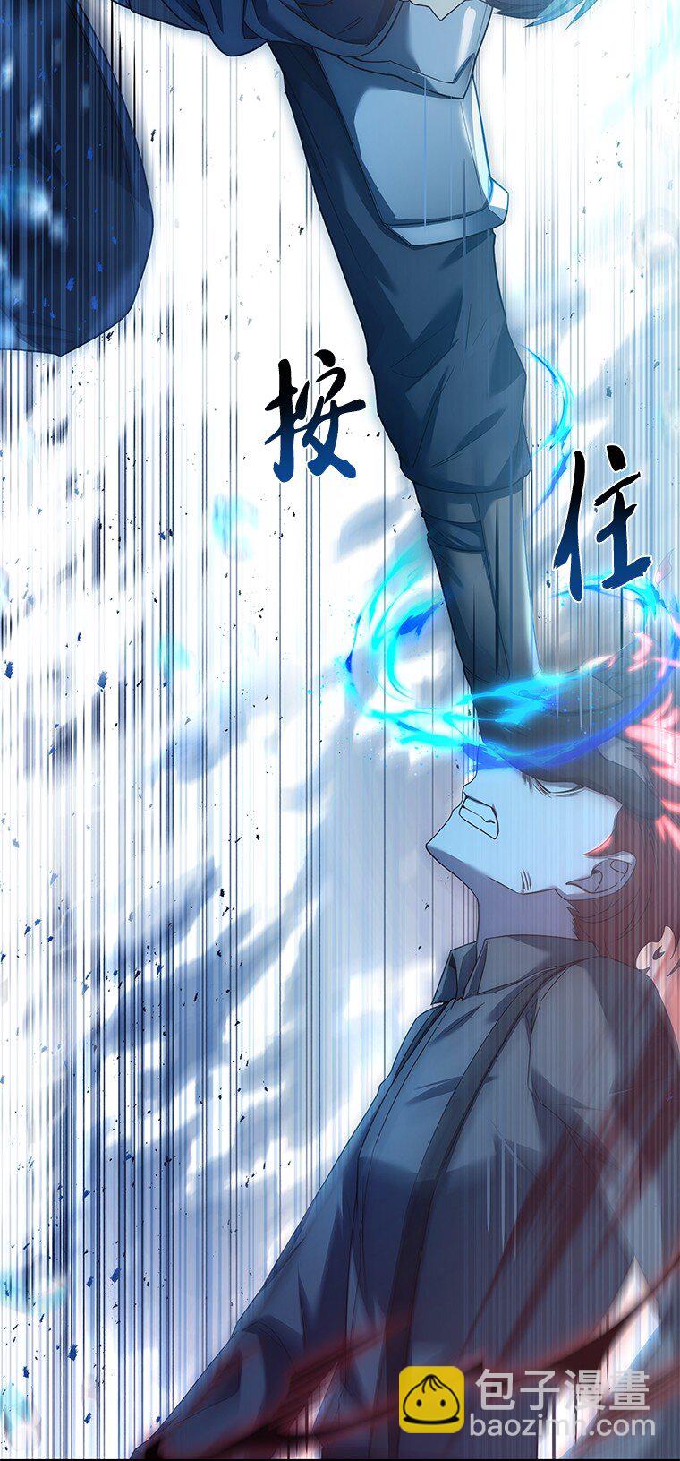 020 和解(1/3)-第20话