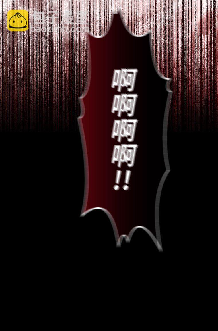 020 和解(1/3)-第20话