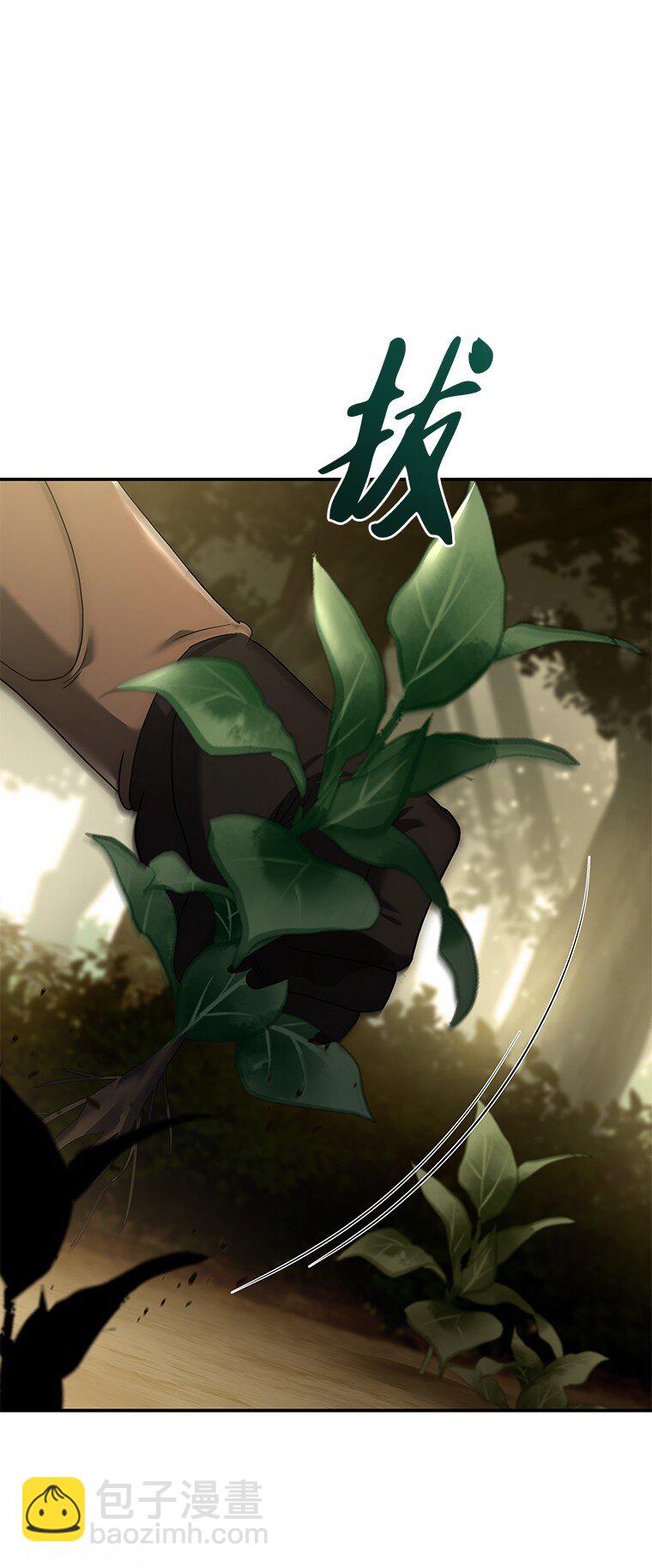 022 疑云密布(1/3)-第22话