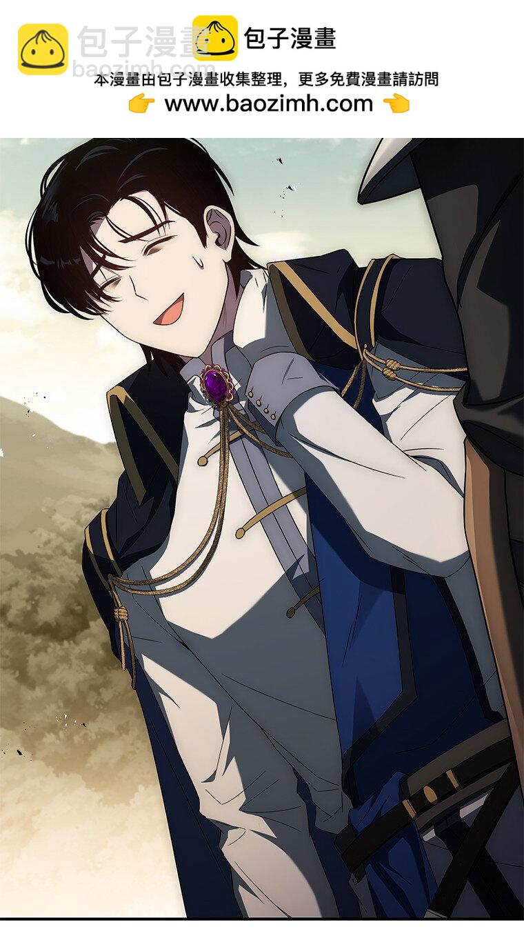 022 疑云密布(1/3)-第22话