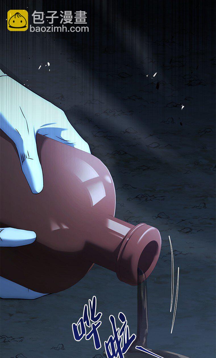 022 疑云密布(1/3)-第22话