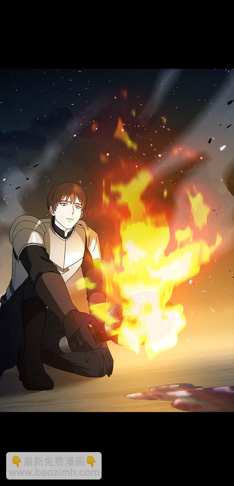 022 疑云密布(1/3)-第22话