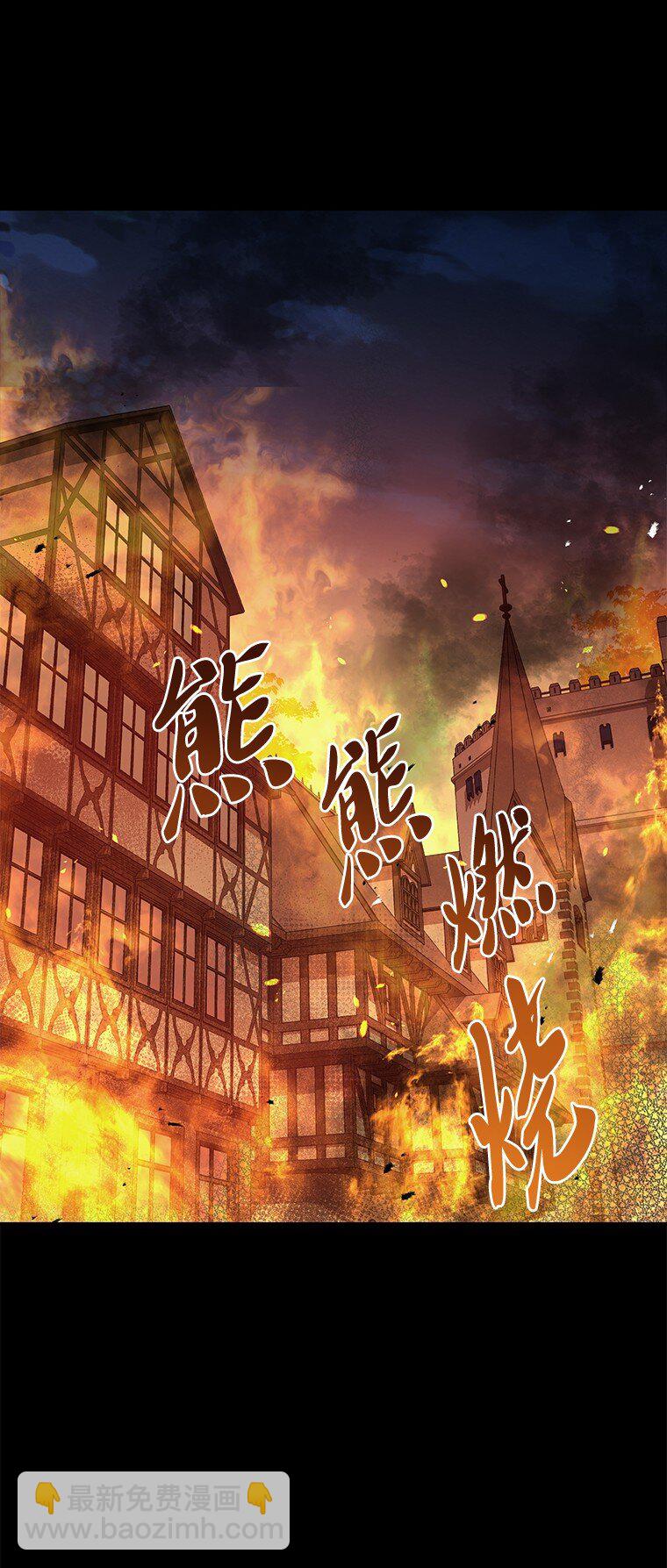 022 疑云密布(1/3)-第22话