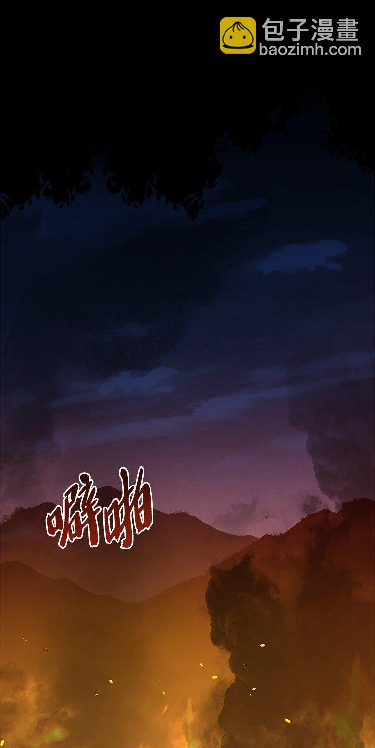 022 疑云密布(1/3)-第22话