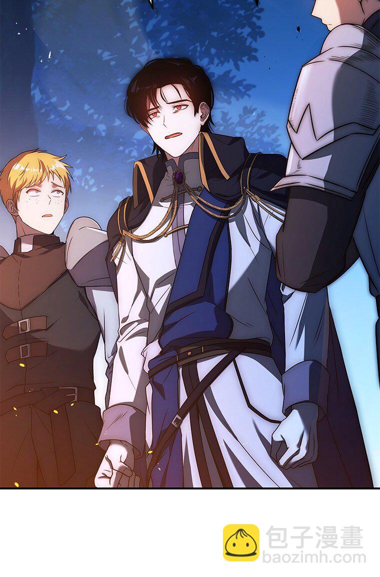 022 疑云密布(1/3)-第22话