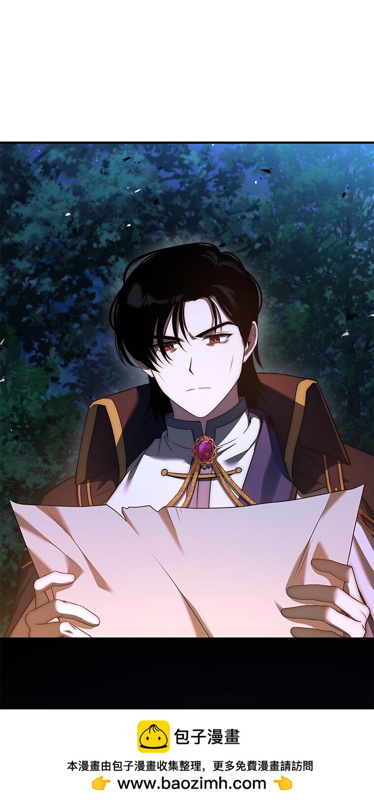 022 疑云密布(1/3)-第22话