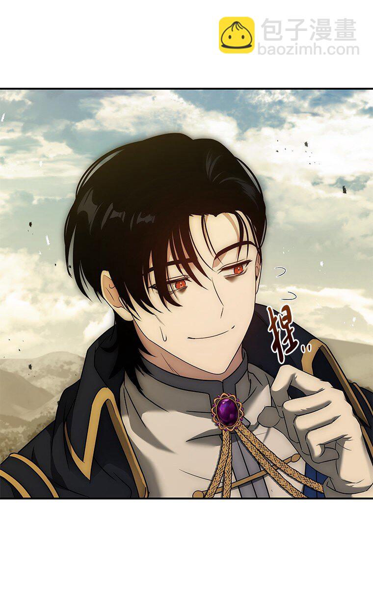 022 疑云密布(1/3)-第22话