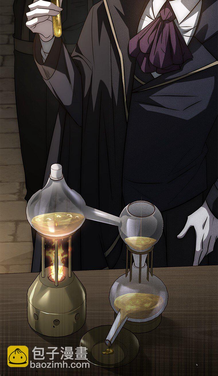 024 全力研究(1/4)-第24话