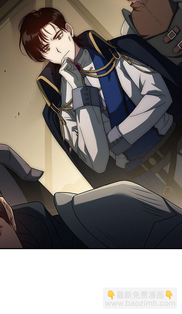 024 全力研究(1/4)-第24话