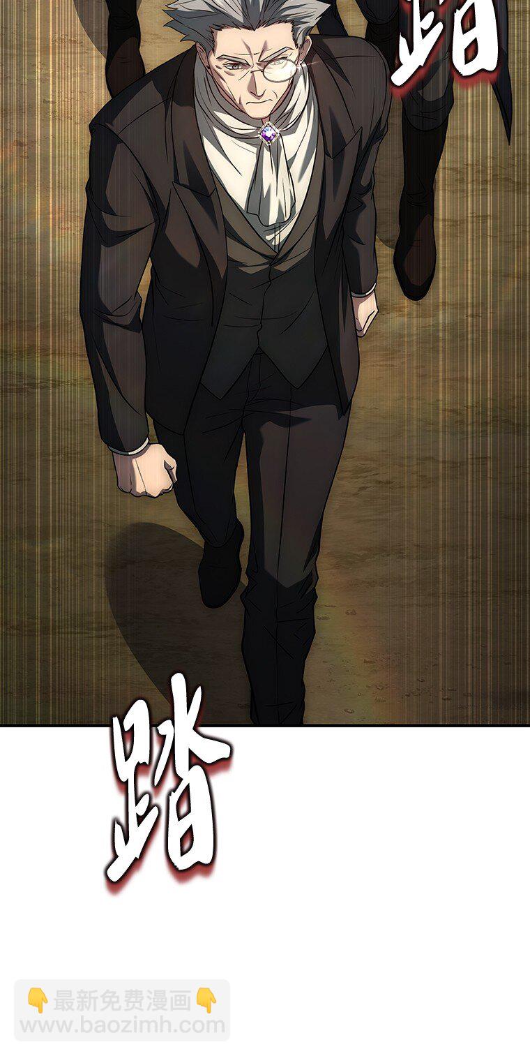 024 全力研究(1/4)-第24话