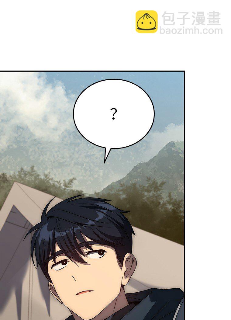 024 全力研究(1/4)-第24话