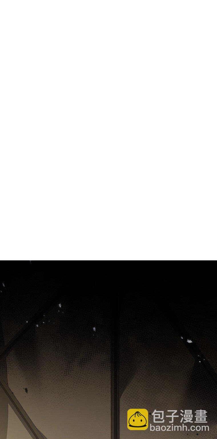 024 全力研究(1/4)-第24话