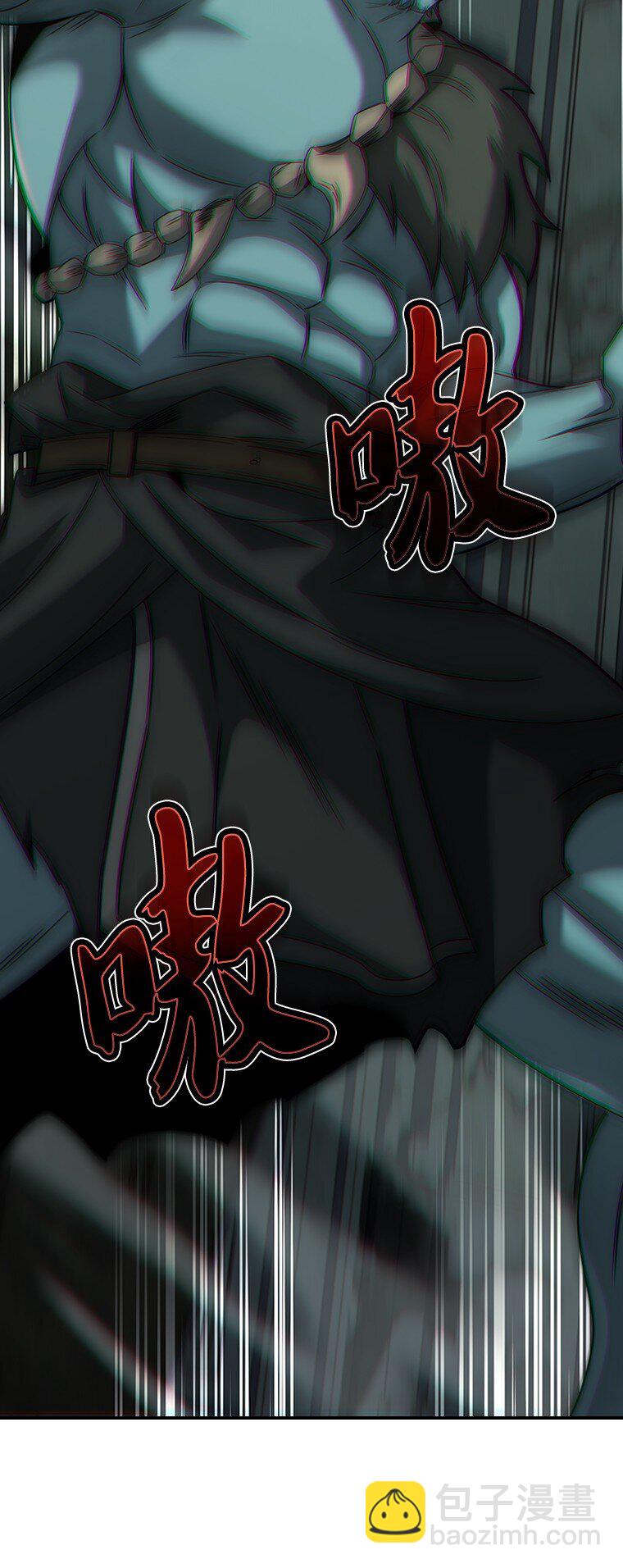 迴歸後的魔王變善良了 - 026 力戰巨人(1/3) - 6