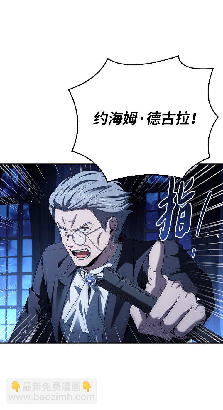 028 二选一(1/3)-第28话