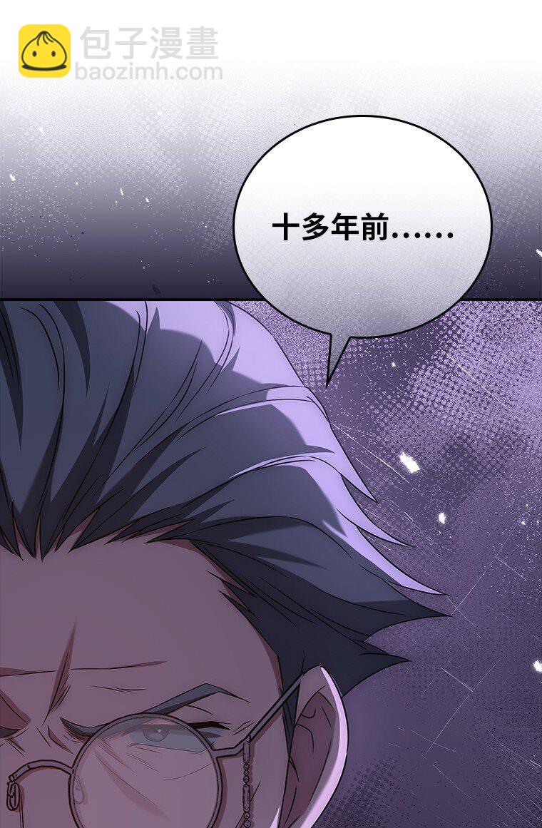 028 二选一(1/3)-第28话