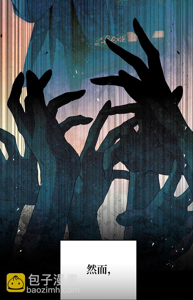 028 二选一(1/3)-第28话