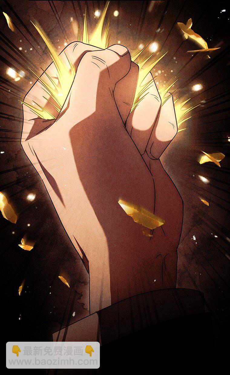 028 二选一(1/3)-第28话