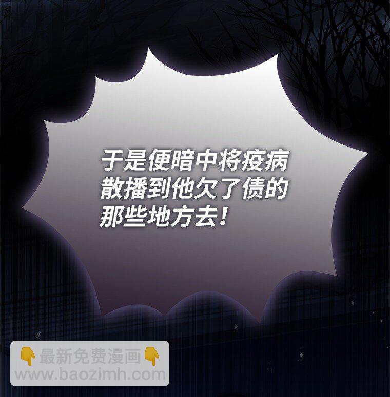 028 二选一(1/3)-第28话