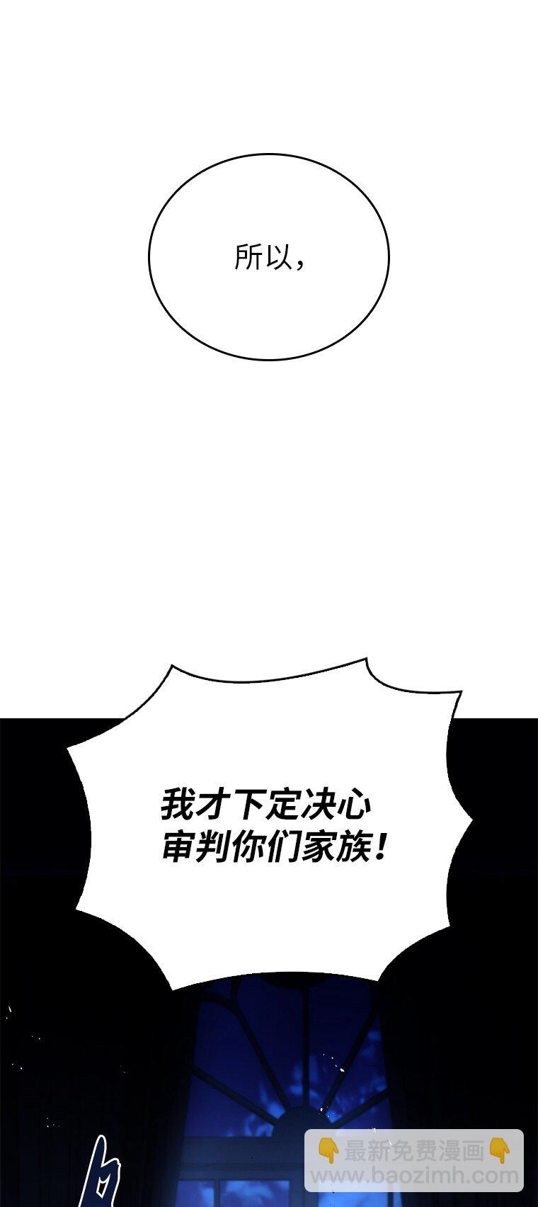 028 二选一(1/3)-第28话