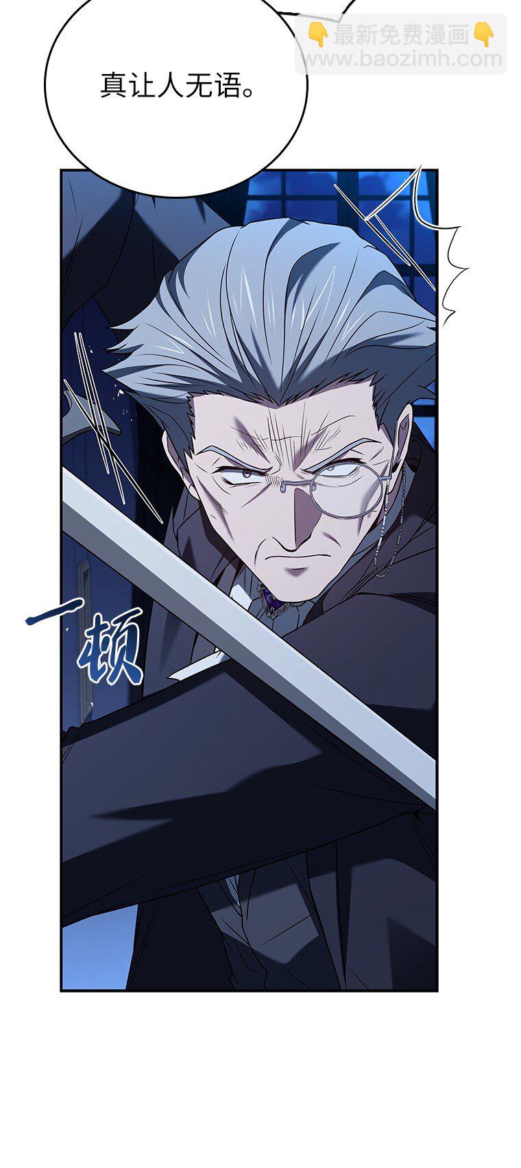 028 二选一(1/3)-第28话