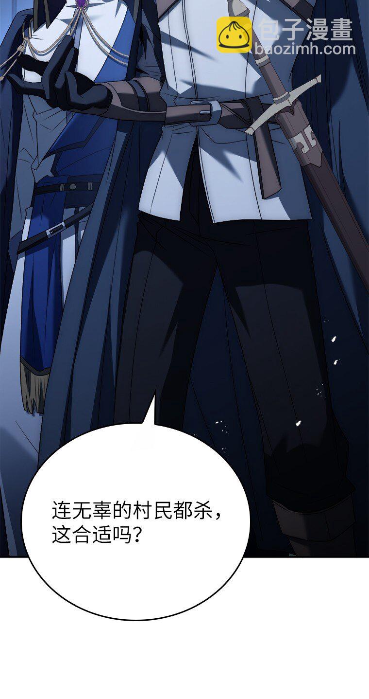 028 二选一(1/3)-第28话