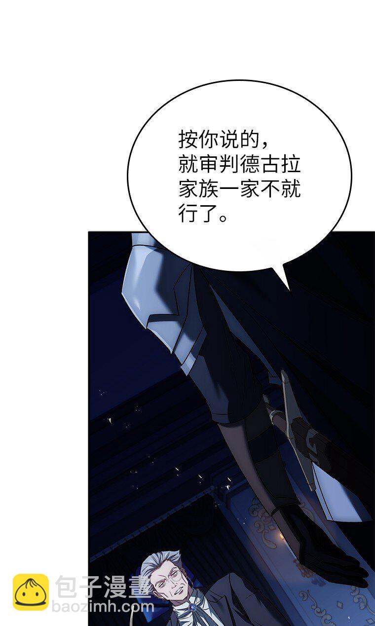 028 二选一(1/3)-第28话