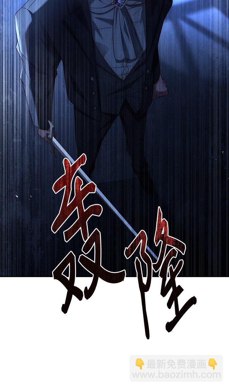 028 二选一(1/3)-第28话