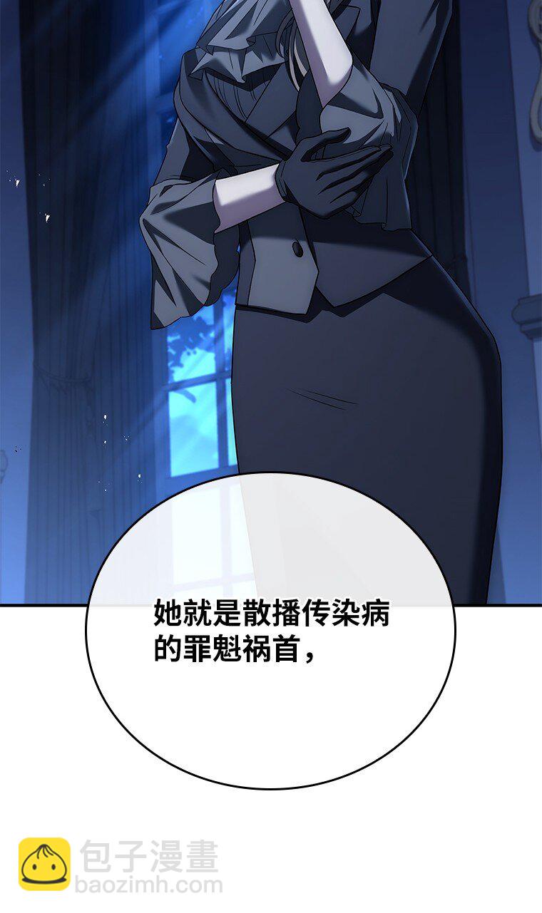 028 二选一(1/3)-第28话