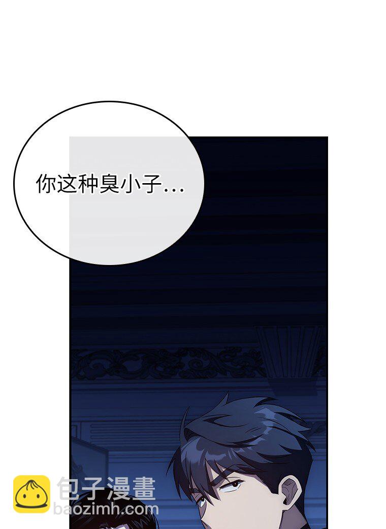 028 二选一(1/3)-第28话