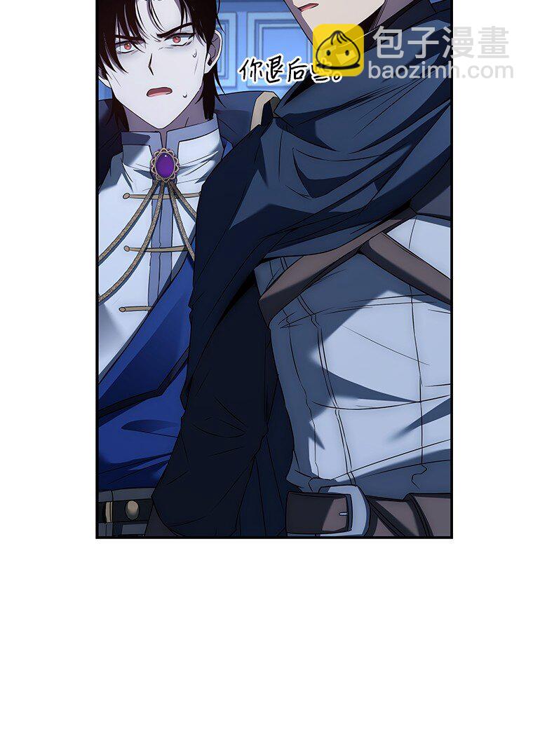 028 二选一(1/3)-第28话