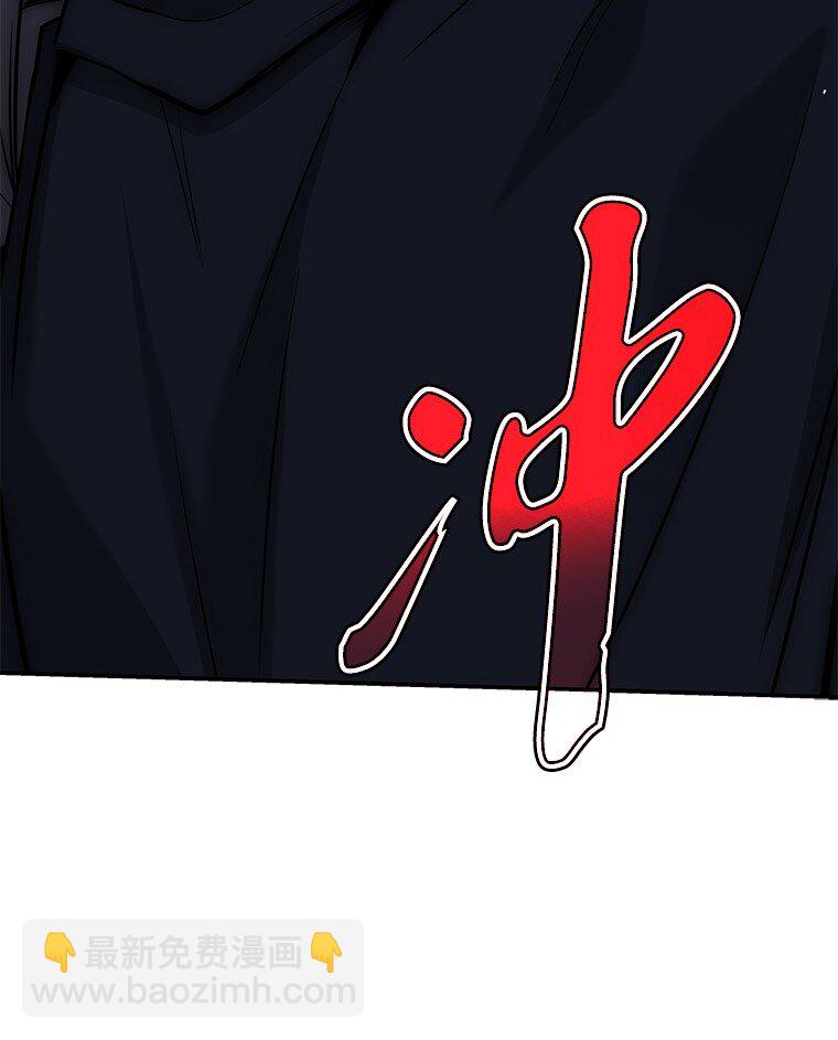 028 二选一(1/3)-第28话