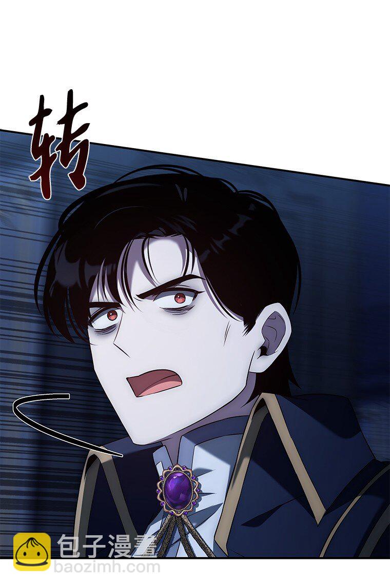 028 二选一(1/3)-第28话