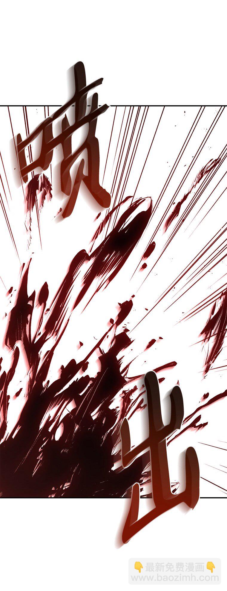 028 二选一(1/3)-第28话