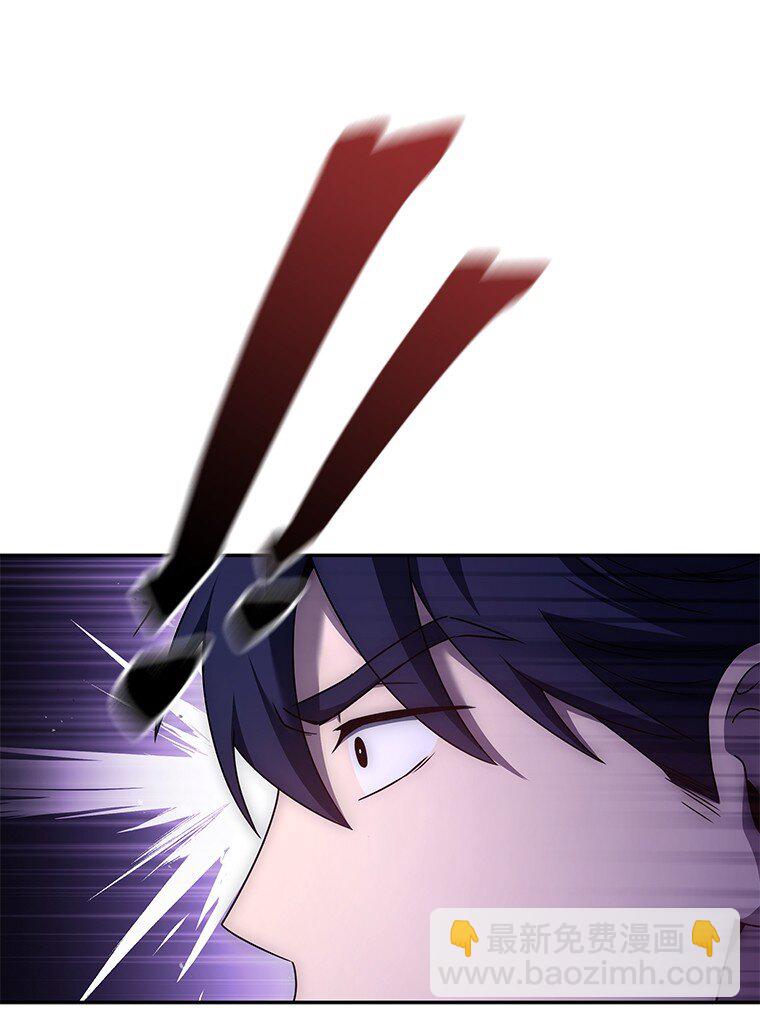 030 高级魔法师(1/3)-第30话