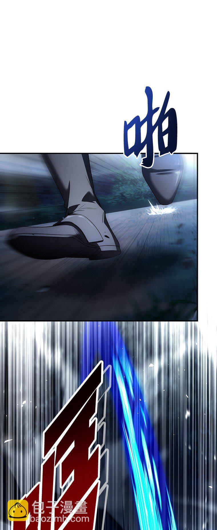 030 高级魔法师(1/3)-第30话